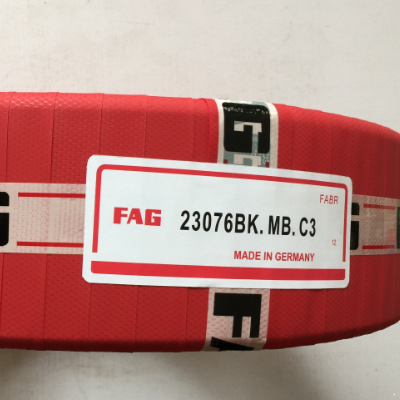 FAG 30212A bearings